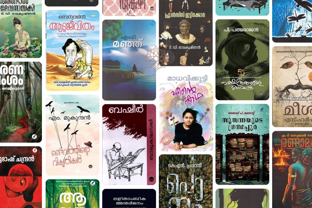 മലയാളസാഹിത്യത്തിലെ ചില ആവർത്തനവിരസതകളും കാപട്യങ്ങളും
