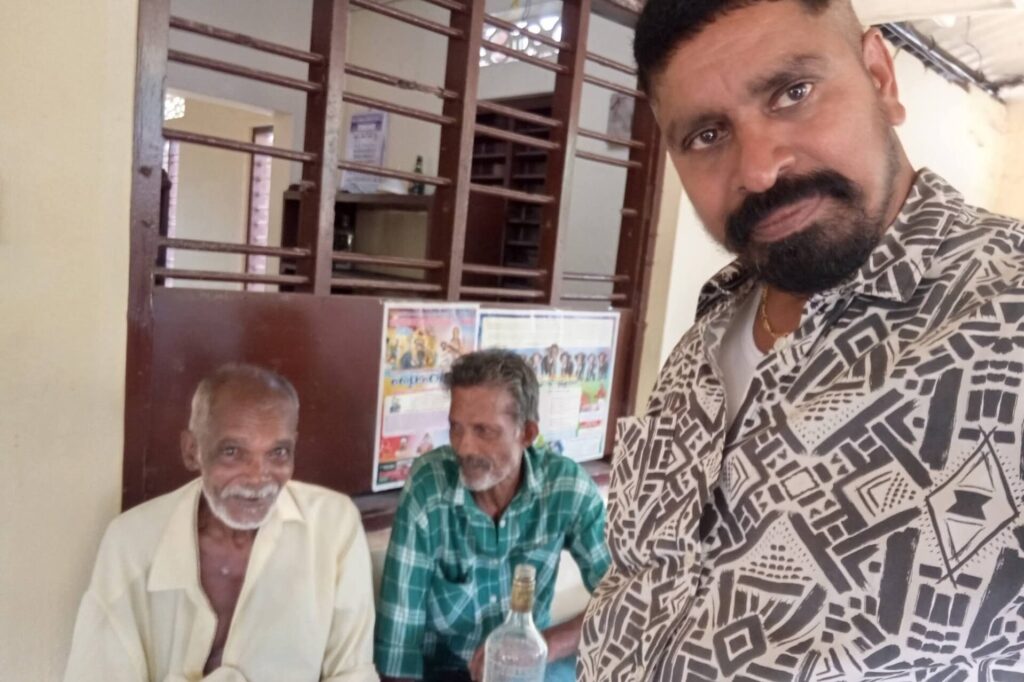 നീണ്ടൂർ ഓർമ്മകൾ