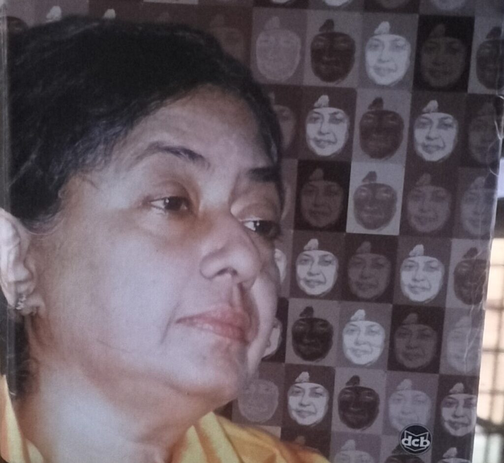 പ്രണയത്തിന്റെ രാജകുമാരി