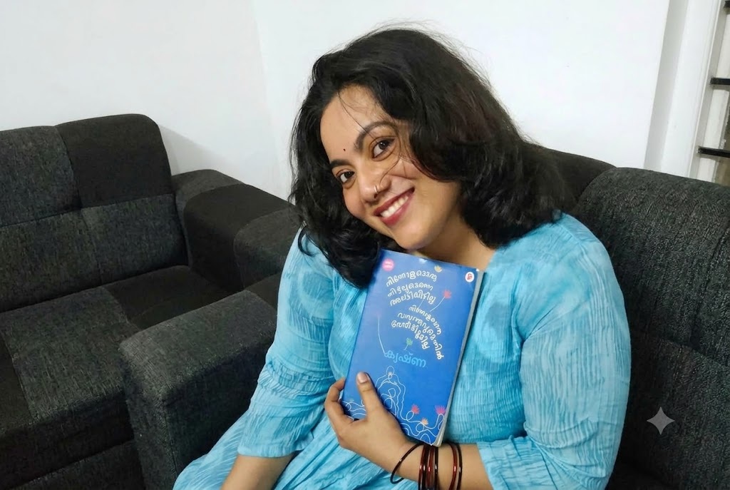 സ്നേഹം നിഷേധിക്കപ്പെട്ട മനുഷ്യരോളം കലാപകാരികൾ വേറെയില്ല ഭൂമിയിൽ…